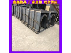 U型渠模具拆装简单 U型水渠模具修改调整