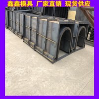 U型渠模具拆装简单 U型水渠模具修改调整