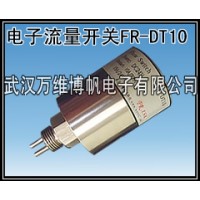 消防高位水箱用电子式流量开关图片