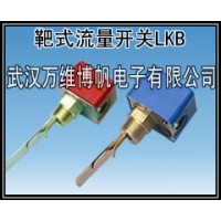 消防高位水箱用流量开关 靶式水流开关图片