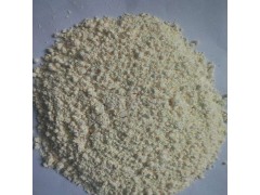 纳他霉素厂家 广谱抗菌剂 现货可发