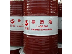 长城L-QB300导热油（武汉现货）图片