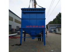 杭州10000风量矿山使用160袋粉尘布袋除尘器质保一年图片