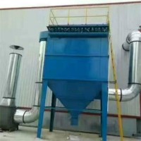 舟山5000风量单机粉尘处理袋式除尘器装置净化效率高图片
