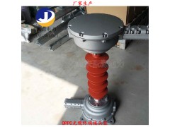 24芯OPPC终端接续盒 OPPC光缆熔接装置