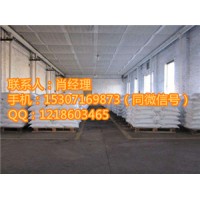 苄基胂酸生产厂家价格图片
