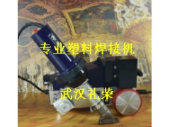 威迪广告布自动焊接机FOILER ET西安总代理图片
