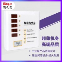 上海小区5路电瓶车智能充电站厂家，刷卡扫码智能充电站图片