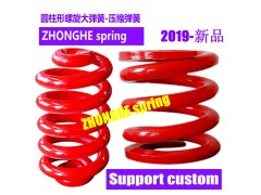 拉压弹簧 加工拉压弹簧