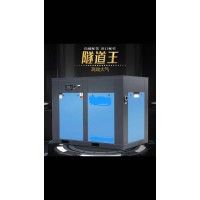 昆明空压机螺杆机空气压缩机厂家直销图片