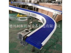 批量供应塑胶网带式输送机 流水线式转弯输送机图片