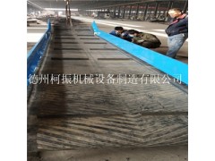 批量供应挡板皮带输送机 重型物料输送设备图片