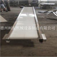 批量供应小型皮带上料机 不锈钢食品提升输送机图片