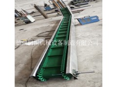 批量供应裙边皮带输送机 小型流水线式爬坡机图片