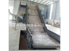 批量供应重型物料提升机 不锈钢链板输送设备