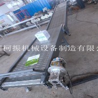 批量供应冲孔链板输送机 连续式食品输送设备