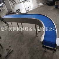批量供应模块网带输送机 不锈钢流水线式转弯输送机