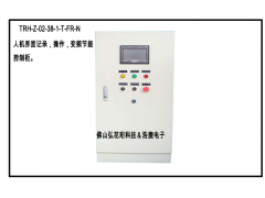 佛山PID智能频率调整电机控制柜