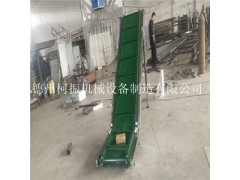 批量供应高提升上料机 裙边皮带输送设备