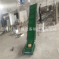 批量供应高提升上料机 裙边皮带输送设备