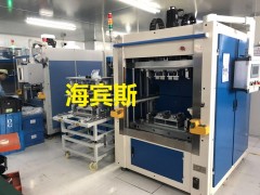 塑料激光焊接机-IR红外线焊接机-全自动高频焊接机图片