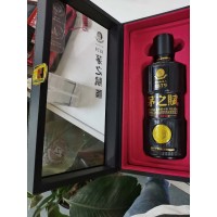 53度茅之赋15年 酱香型白酒 企业招待用酒图片