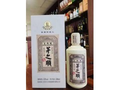茅之顺经典款 53度酱香白酒 商务接待