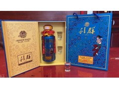 利群天外天酒 用心品味 让心回味