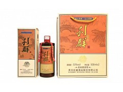 利群酱酒 用心品味 让心回味