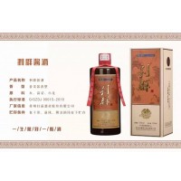 利群酱酒 酱香型高粱酒53度图片