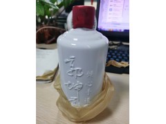 坤亮柔雅酱香酒 郭坤亮博士倾心打造酒53度图片