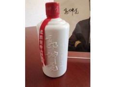 郭坤亮手造酒 柔雅酱香白酒53度图片