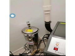 负压灭菌过滤器 负压灭菌装置