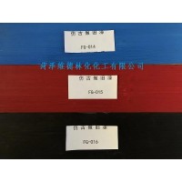 木之宝-木制品，板材仿古水性效果漆图片
