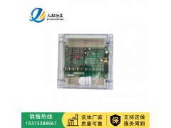 脉冲控制仪可编程脉冲控制仪除尘控制仪12路在线离线脉冲控制仪