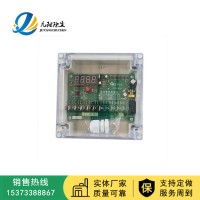 脉冲控制仪可编程脉冲控制仪除尘控制仪12路在线离线脉冲控制仪