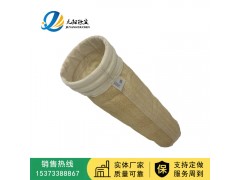 烟台批发 除尘器除尘布袋 涤纶针刺毡布袋 除尘过滤袋图片