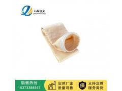嘉兴工业除尘布袋 涤纶针刺毡 三防布袋滤袋 厂家加工定制