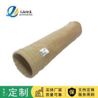 河北九阳耐高温除尘布袋 高中低温除尘滤袋 涤纶针刺毡布袋图片
