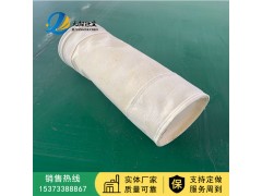厦门涤纶针刺毡布袋 锅炉除尘布袋 除尘器褶皱布袋 按需供应