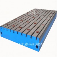 天津标准铸铁平台现货灰口铸铁  铸铁测试平台吨价出图片