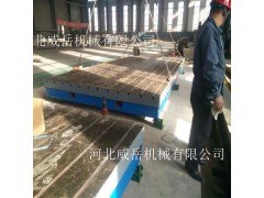 天津标准铸铁平台长期供应商电机试验平台本金售图片
