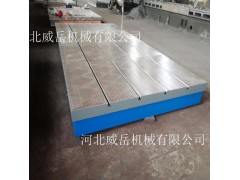 浙江标准铸铁平台镀锌防锈电机试验平台市场占比大图片