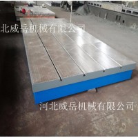 浙江标准铸铁平台镀锌防锈电机试验平台市场占比大图片
