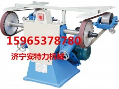 2100*50C型砂带机  抛光机的生产厂家