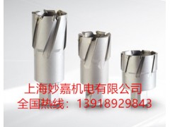 供应硬质合金空心钻头，规格，耐用耐磨