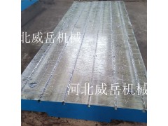 北京加工T型槽铸铁平台人工刮研铸铁平板货源产地图片