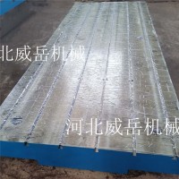 北京加工T型槽铸铁平台人工刮研铸铁平板货源产地图片