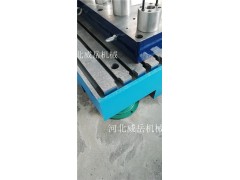 吨位价出T型槽铸铁平台不易变形铸铁平板尾单甩