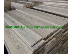 VADINHUA木洁美- SHT山核桃化变剂图片